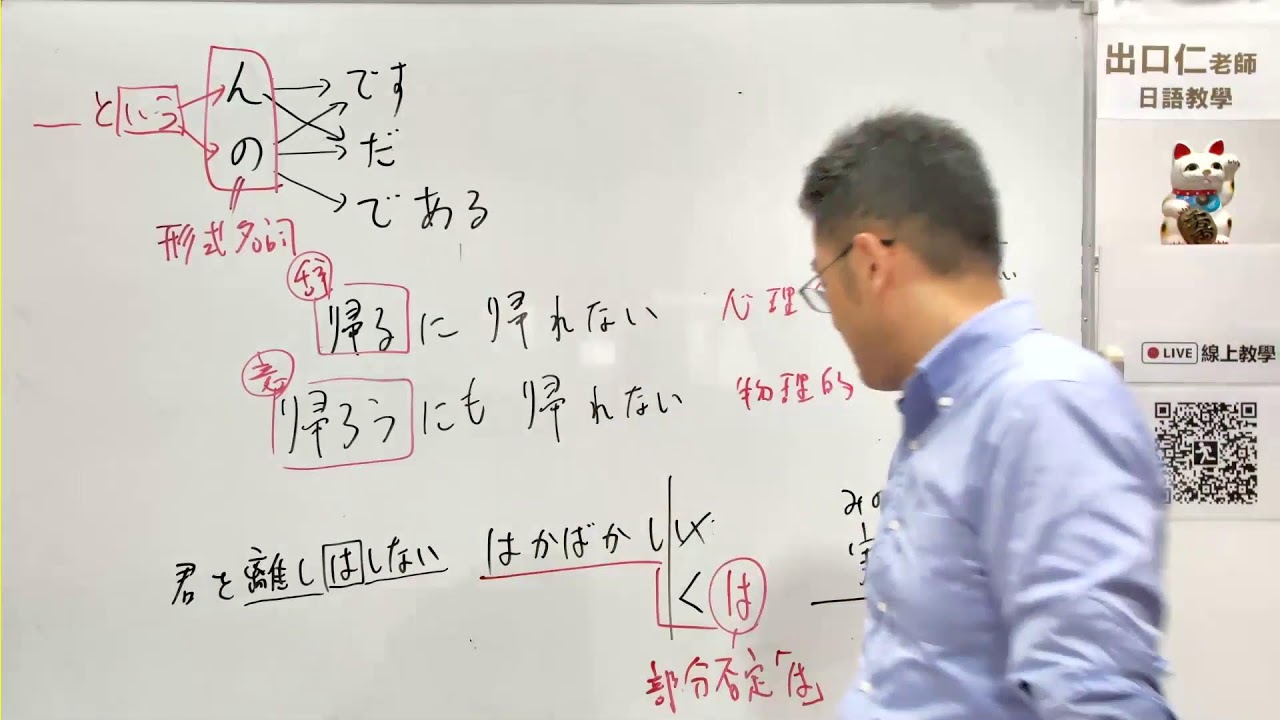 【Q&A生配信】みなさんの質問に答えます。【第202回】＜メンバー限定＞