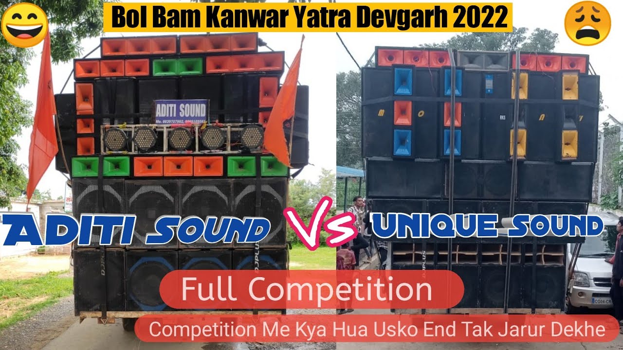 Aditi Sound Nawapara Vs Unique Sound Darima Competition | Full Competition |Bol Bam 2022 Competition