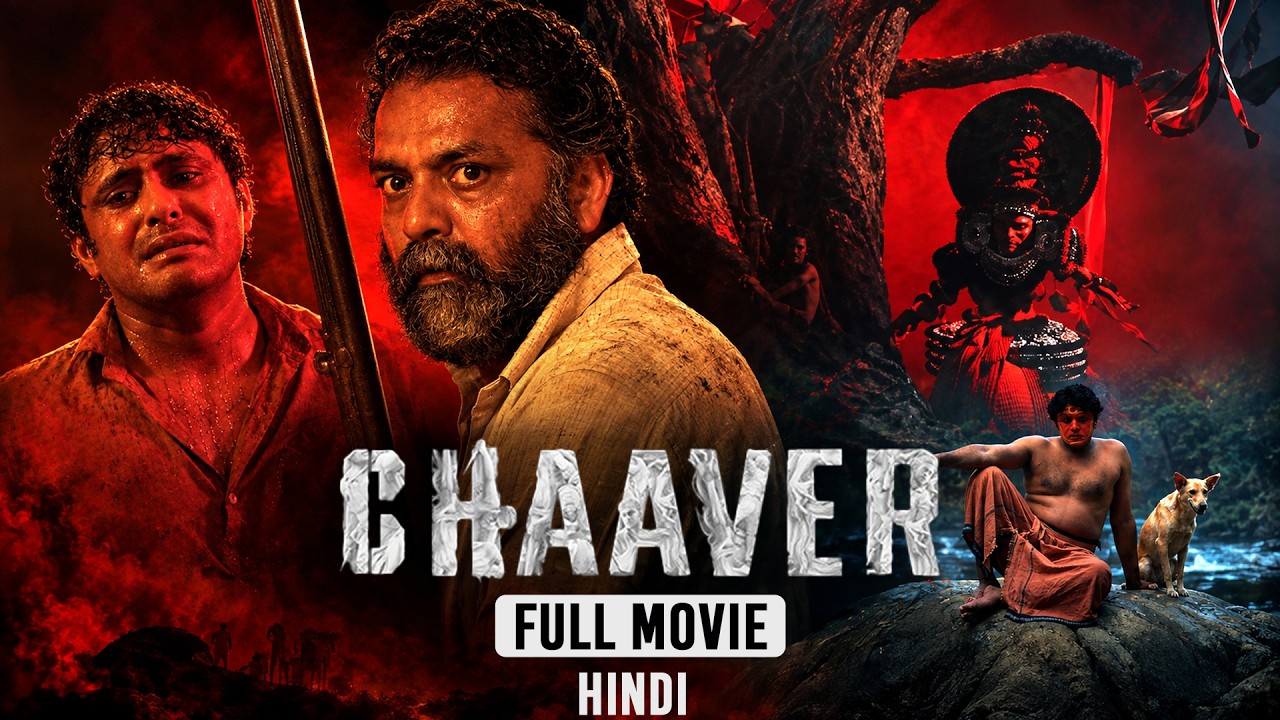 Chaaver | Full Movie | Kunchacko Boban, Arjun Ashokan, Antony Varghese, Manoj K U