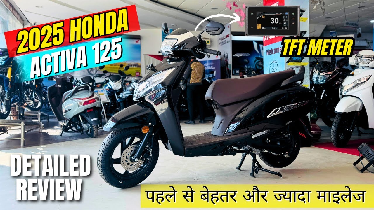 All New 2025 Honda Activa 125 TFT Screen Detailed Review | On Road Price | Features | New Changes