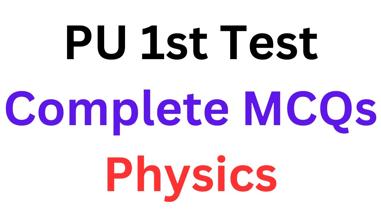 Punjab University Entry Test Preparation 2024 I PU Entry Test Past Papers I PU 2nd Test Preparation