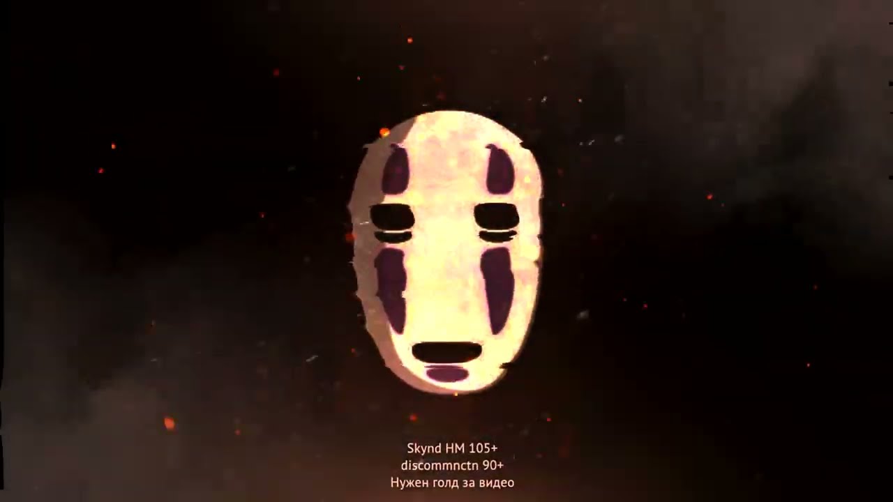 Comeback PW 1.3.6 | Клановый босс Вендиго | 19.11.2025