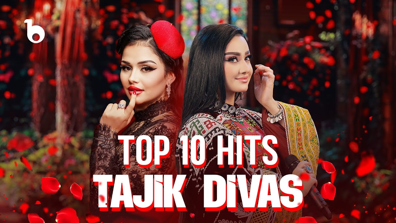 TAJIK DIVAS TOP 10 HITS | Farahnoz Sharafova & Noziya Karomatullo | گلچین ۱۰ آهنگ&zwnj; برتر تاجیکی