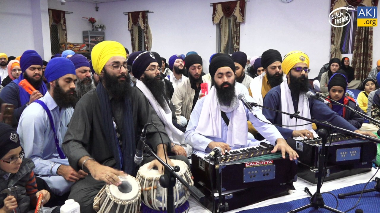 Bhai Gurbir Singh | Rakh Pita Prabh Mere | Brisbane Akhand Kirtan Smagam 2017