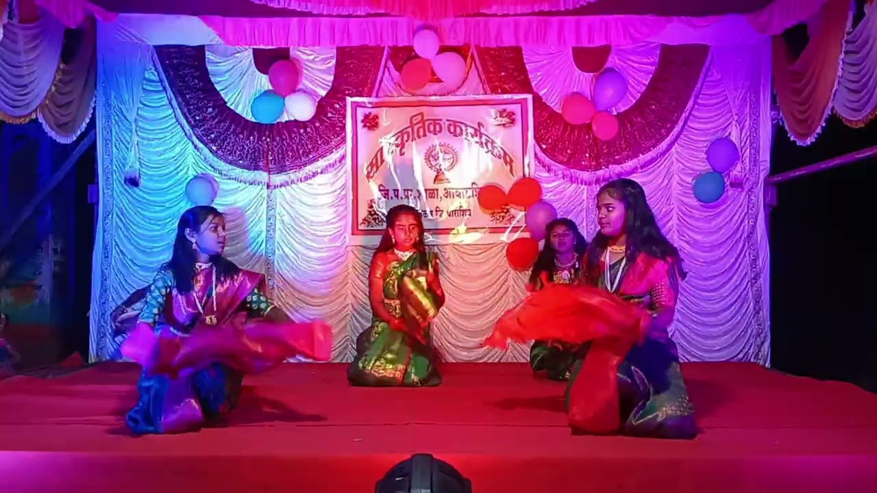ललाटी भांडार