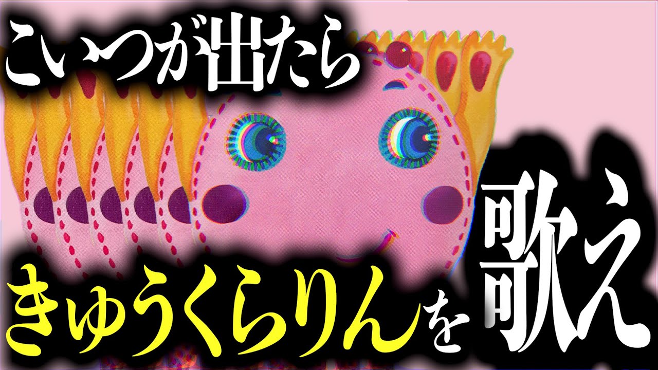 【大合唱】ボカロ曲早歌い対決！！！ナンジャモンジャ×歌ってみた