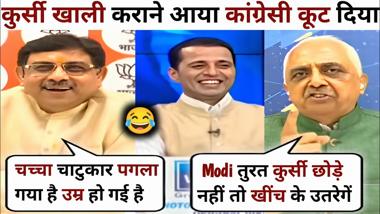 K.K Sharma BJP🔥Vs Akhilesh Pratap Singh Congress🥴Latest Debate Video | The Debate Show