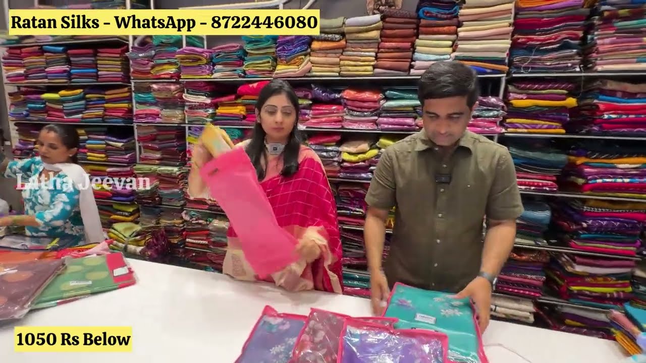 Saree Below 1000rs from Ratan Silk | Biggest Showroom in Bangalore Hanumanthnagar