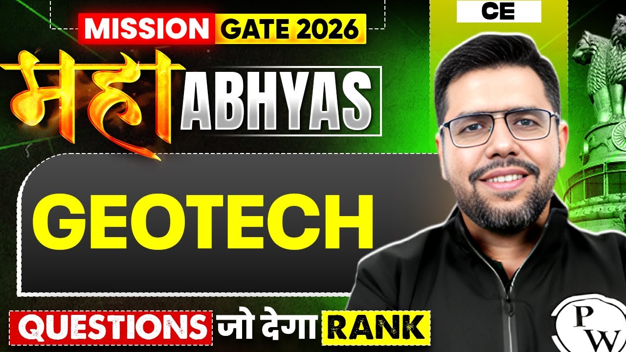Geotech | Most Expected Questions | Civil Engineering | GATE 2026 Maha Abhyas