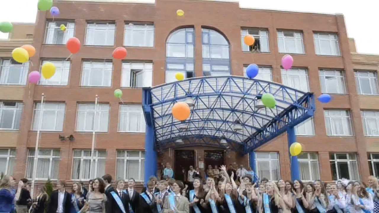 Гимн школы лидеров будущего