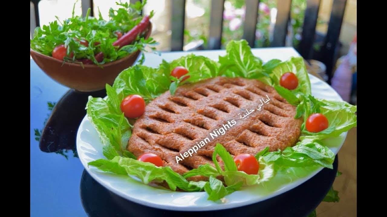 كبة نية بالهبرة كتيرررر يميييي✨🌙💫