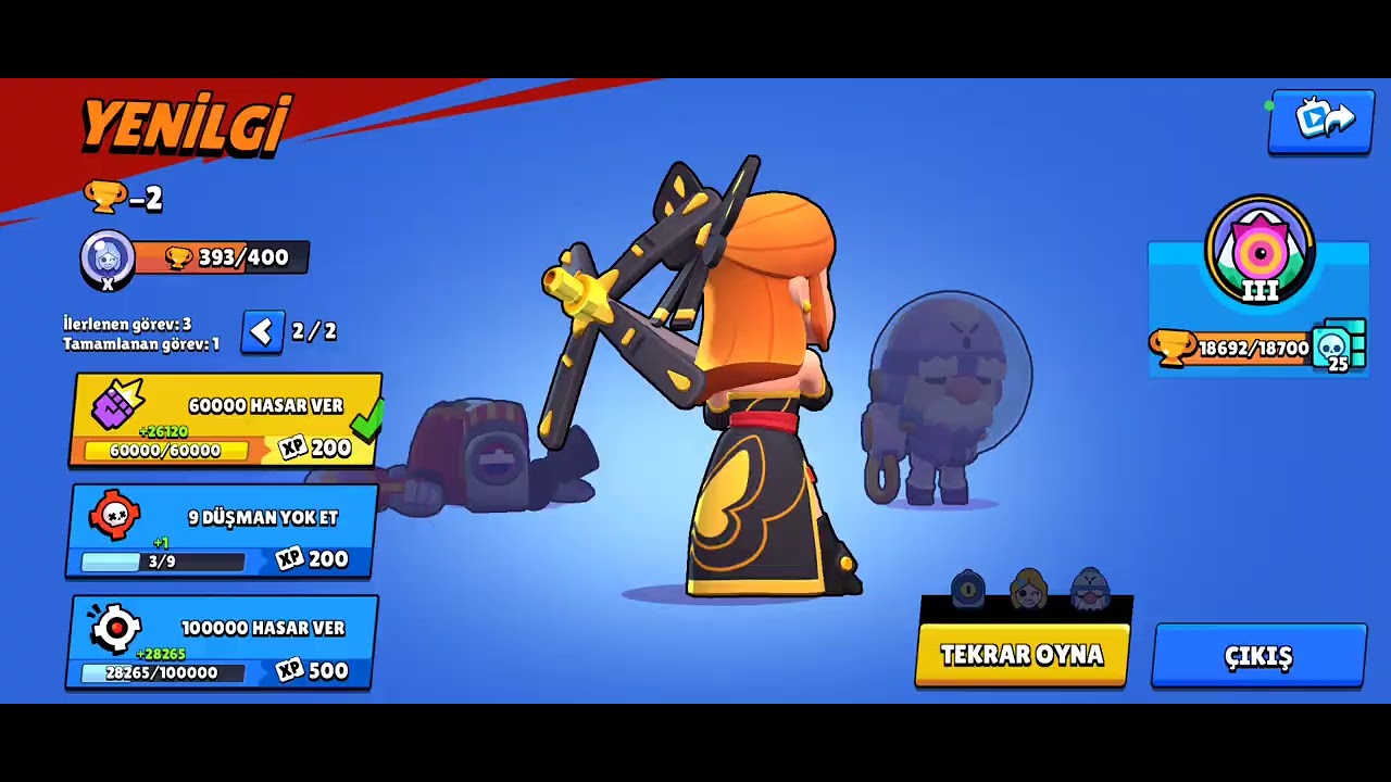Brawl stars 3
