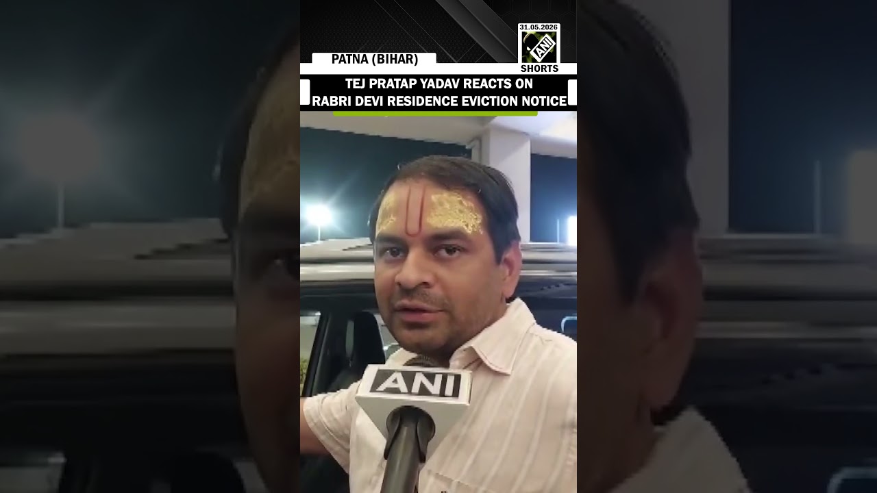 Tej Pratap Yadav reacts to Rabri Devi eviction notice, targets Nitish Kumar over residence issue