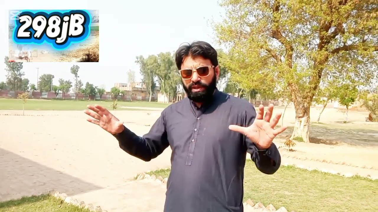 میرے گاؤں کا پرائمری اسکول — میری پہلی درسگاہ