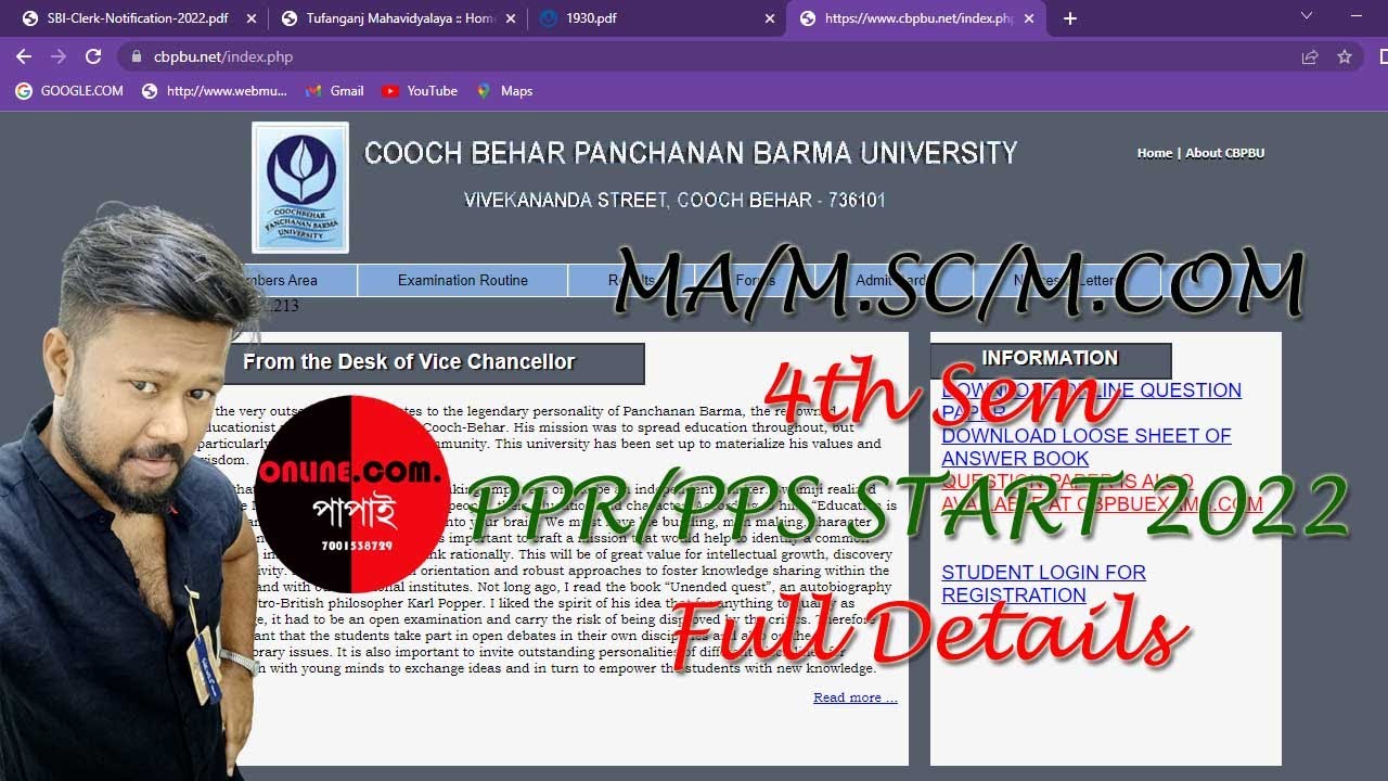 CBPBU PG 4th Sem PPR/PPS 2022 Start/Fee details/Process /Full Details