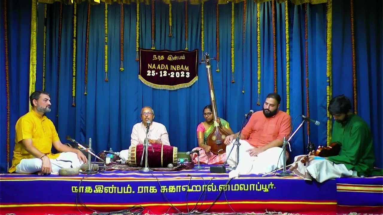 Korvais and Kuraippu-A Rhythmic and Musical Perspective- Lec Dem by K Arun Prakash