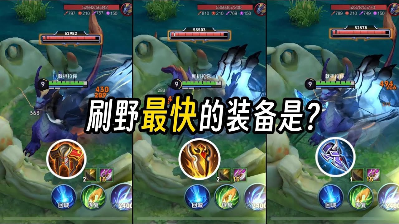 S40赛季夏侯惇最全最细出装铭文教学！ #温华-国服夏侯惇 #王者荣耀 #王者上分技巧 #王者榮耀 #游戏 #遊戲 #搞笑 #王者荣耀速递 #夏侯惇 #夏侯惇教学