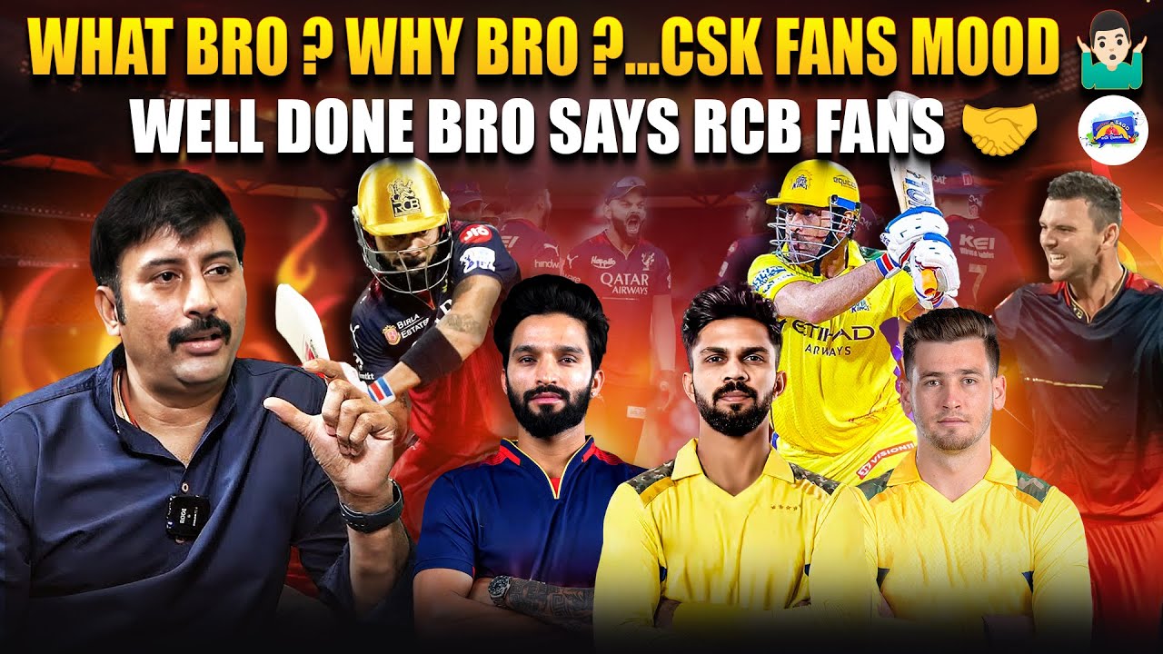 What bro ? Why bro ?…csk fans mood 🤷‍♂️Well done bro says RCb fans 🤝| Vanakkam SAGO with Ramesh
