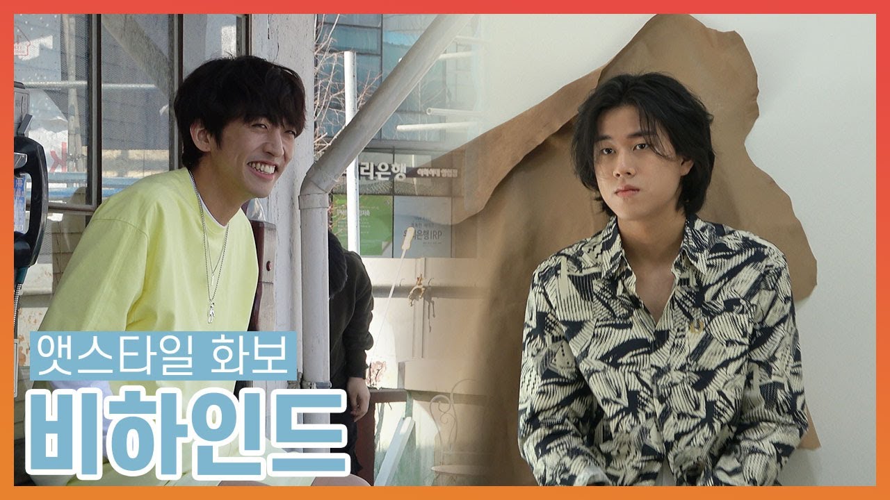 [싱어게인] 노래도 잘하고 화보도 잘 찍고! 앳스타일 화보 비하인드 공개!