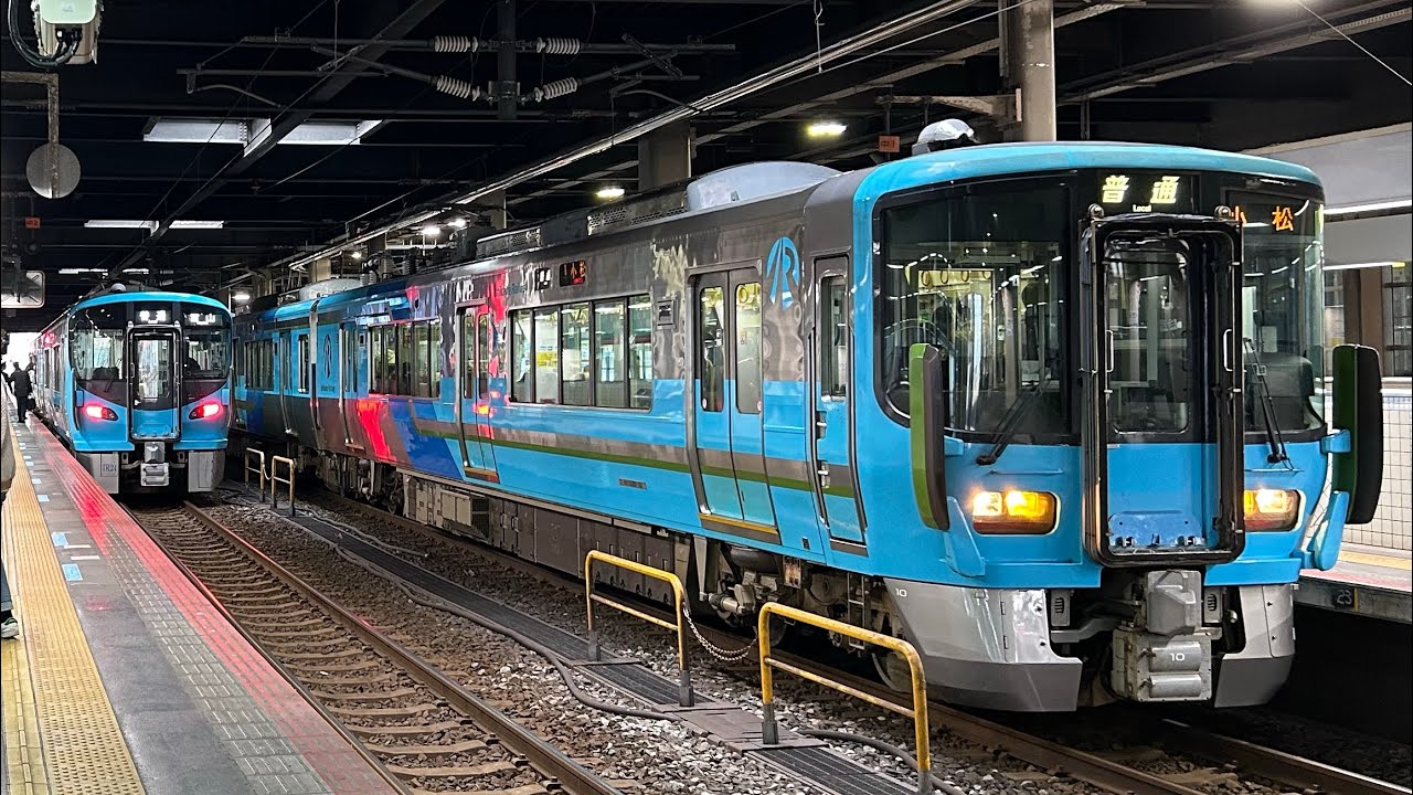 650M 金沢15:50発 普通小松行き 発車