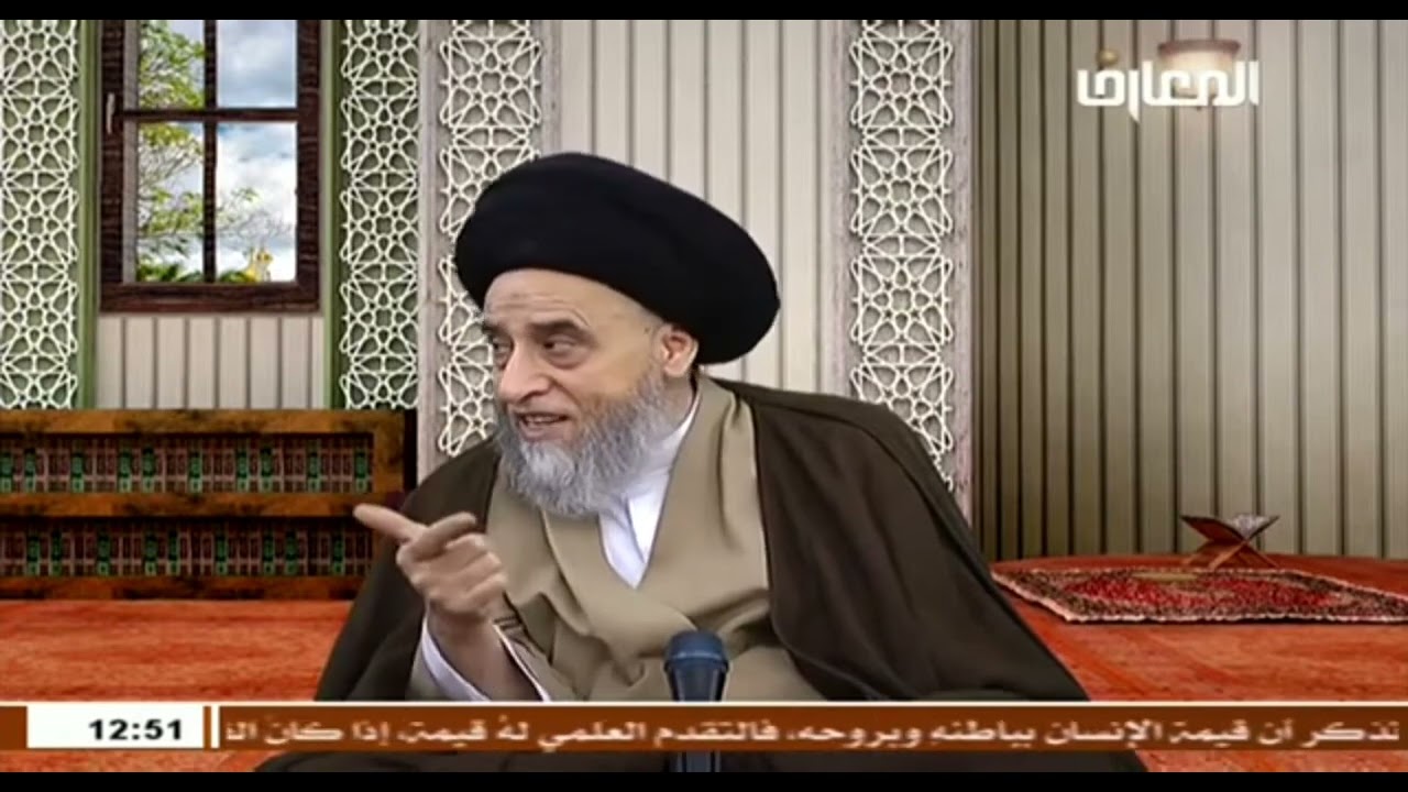 الالتحاق بصلاة الجماعة والامام في التشهد الاخير او في السجدتين الاخيرتين او عن بعد / السيد صباح شبر