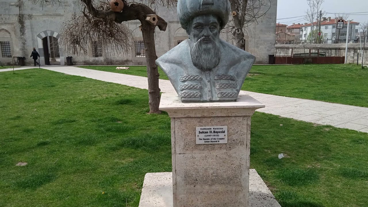 Медицинский музей султана Баязида II  В турецком городе Эдирне (исторический Адрианополь).