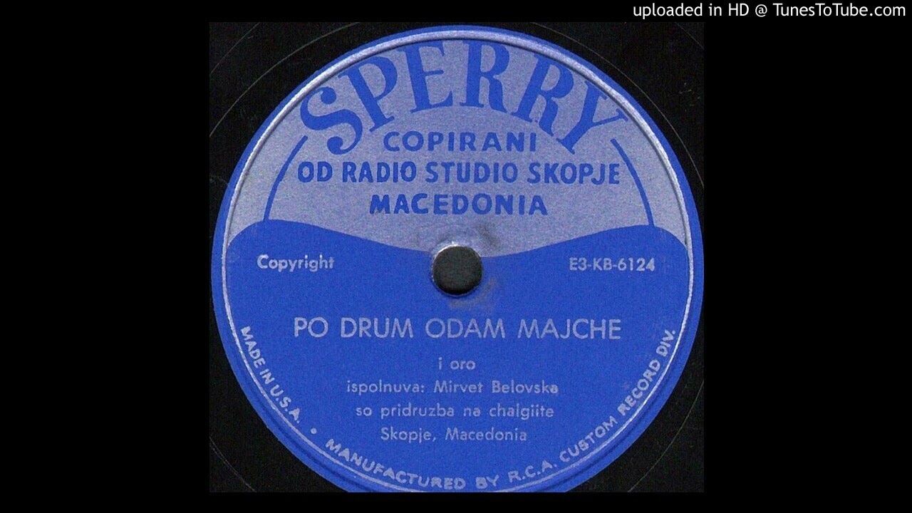 Mirvet Belovska - Po drum odam majče (1953)