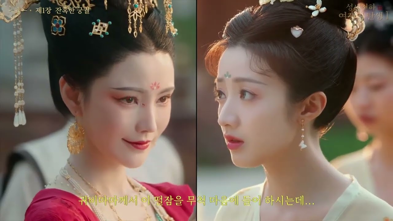 미연시를 사랑하던 아저씨의 성세천하