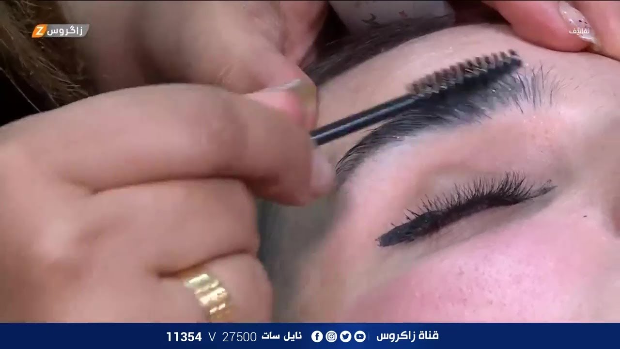 ما هي تقنية ليفتنك الحواجب من برنامج نفانيف؟ | قناة زاكروس