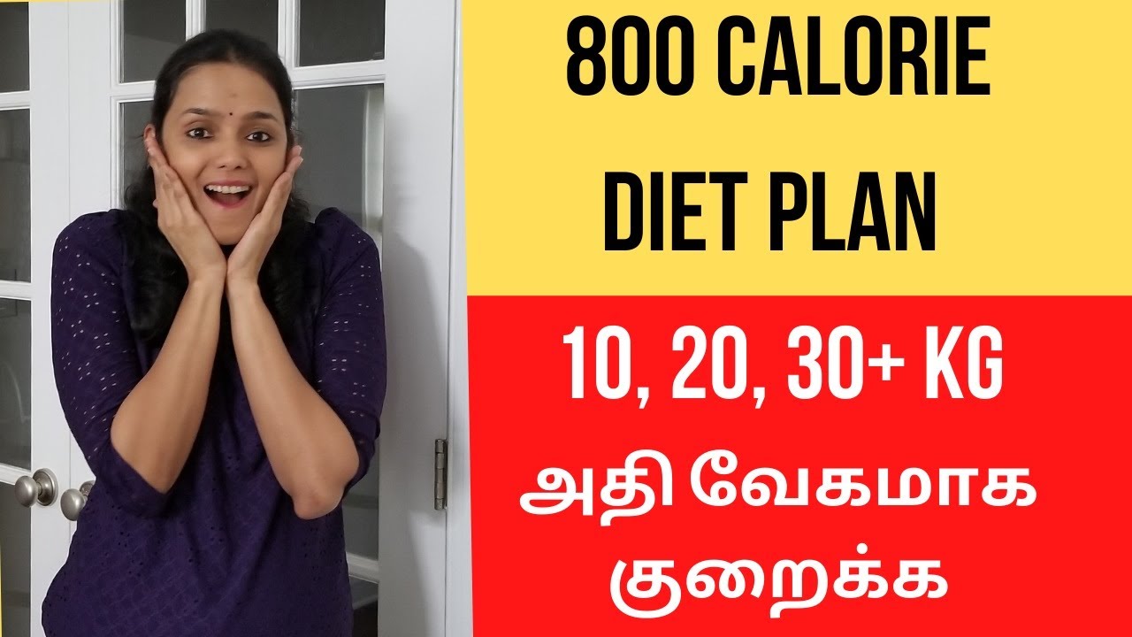 Diet plan menu tamil | Weightloss challenge tamil | #THAMIZHPENN