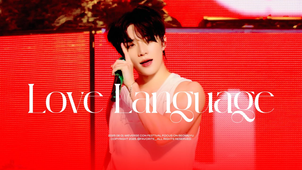 [4K] 20250601 Weverse Con Festival 'Love Language' 투모로우바이투게더 범규 직캠 | BEOMGYU Focus fancam