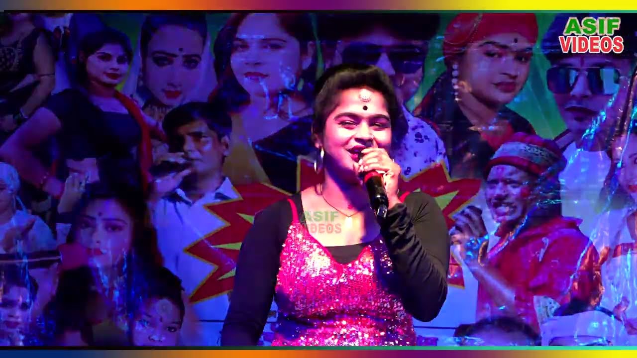 যশোদা সরকার হিট গান | ও সোনা ও সোনা | O SONA O SONA ! মিস মল্লিকা | রেখা অপেরা | Asif Videos