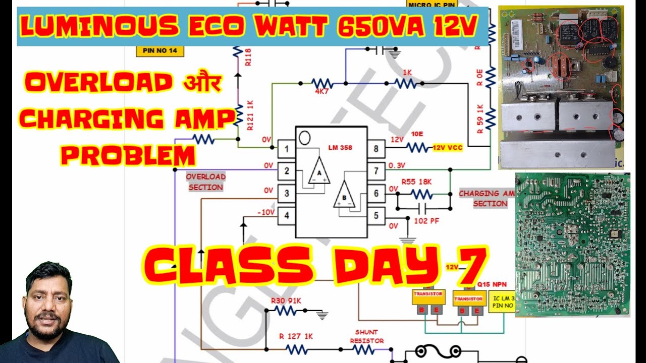 День 7. Проблемы с перегрузкой и зарядкой инвертора Luminous Eco Watt 650VA 12V.