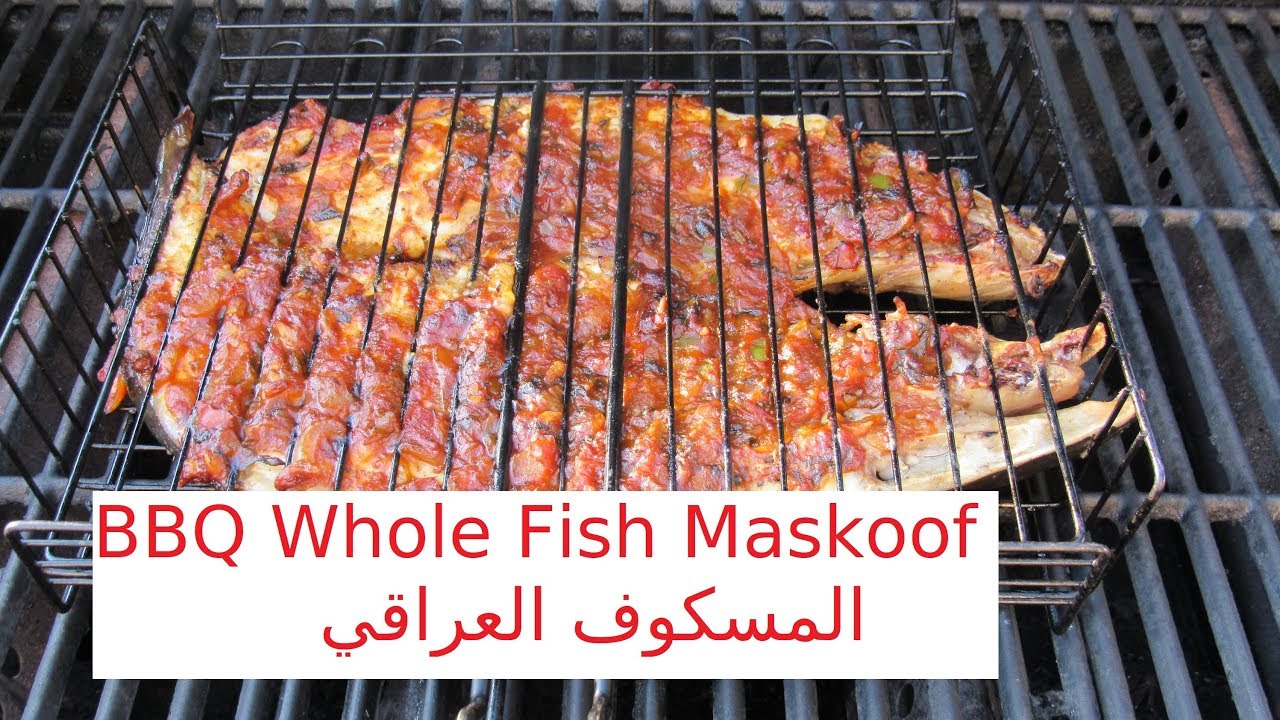 BBQ Whole Fish, Masgouf, Iraqi Style/ المسكوف العراقي / #Recipe253CFF/
