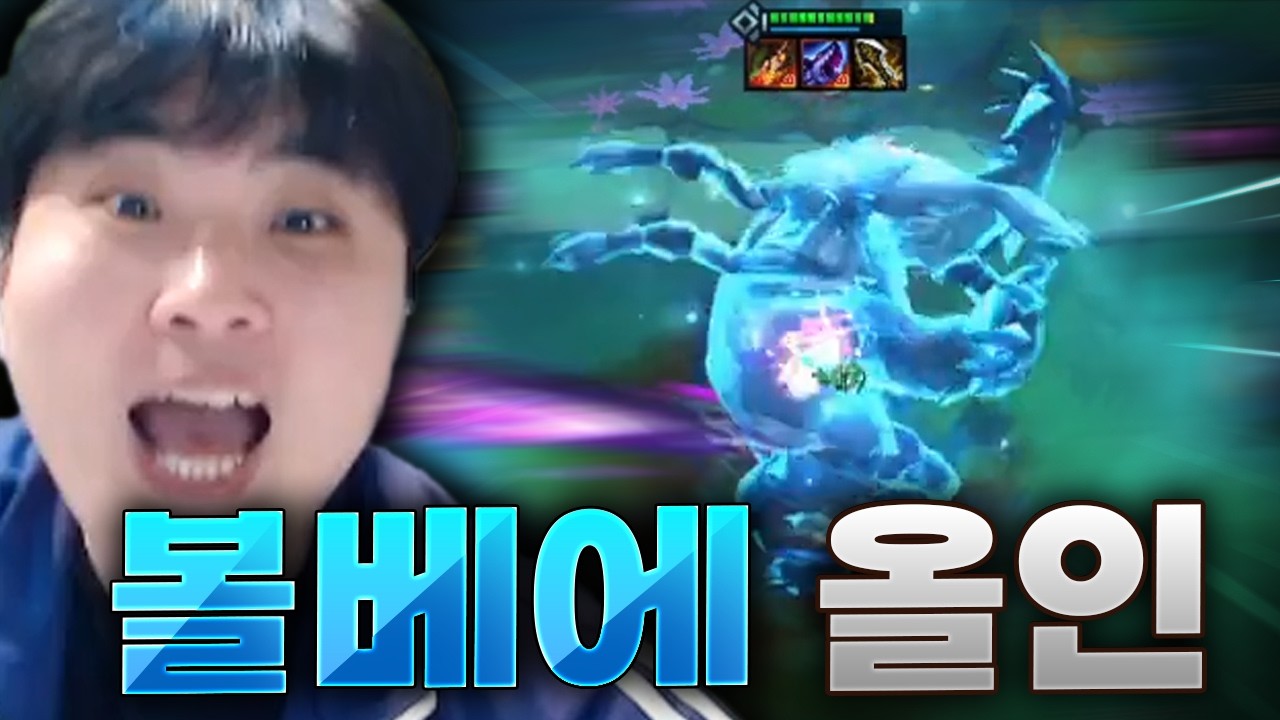 이정도로 좋을지 몰랐습니다... 혼자서 다 박살냄
