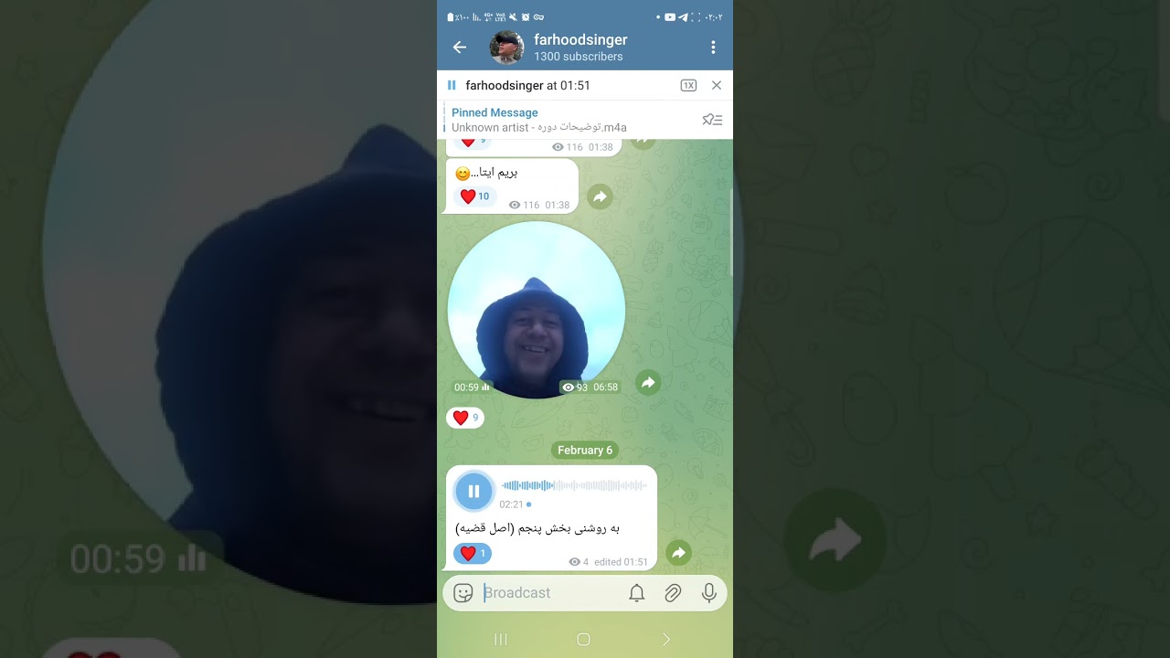 اصل قضیه به سادگی