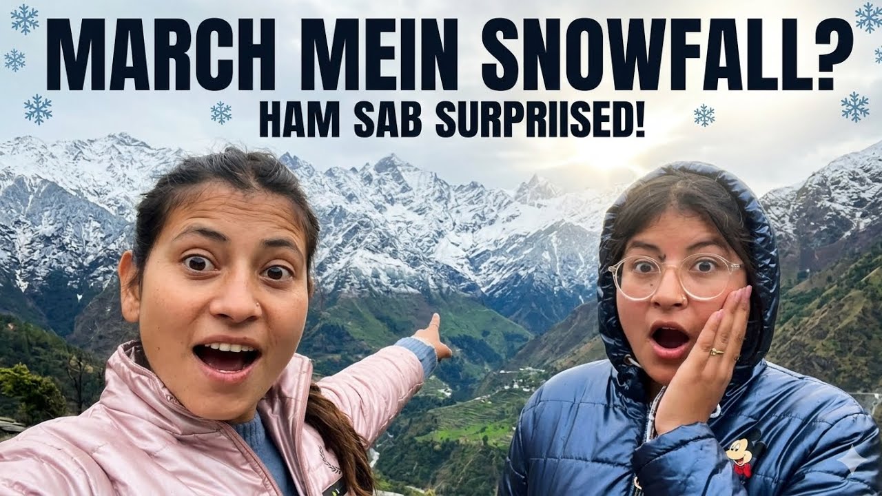 March Mein Unexpected Snowfall🌨️😯