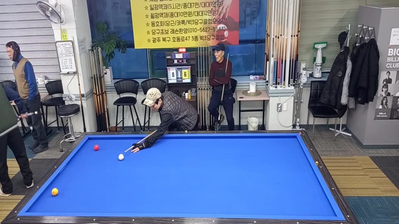 1/22일 대대 3쿠션 20점vs16점 라이브 빅3당구클럽TV 실시간게임