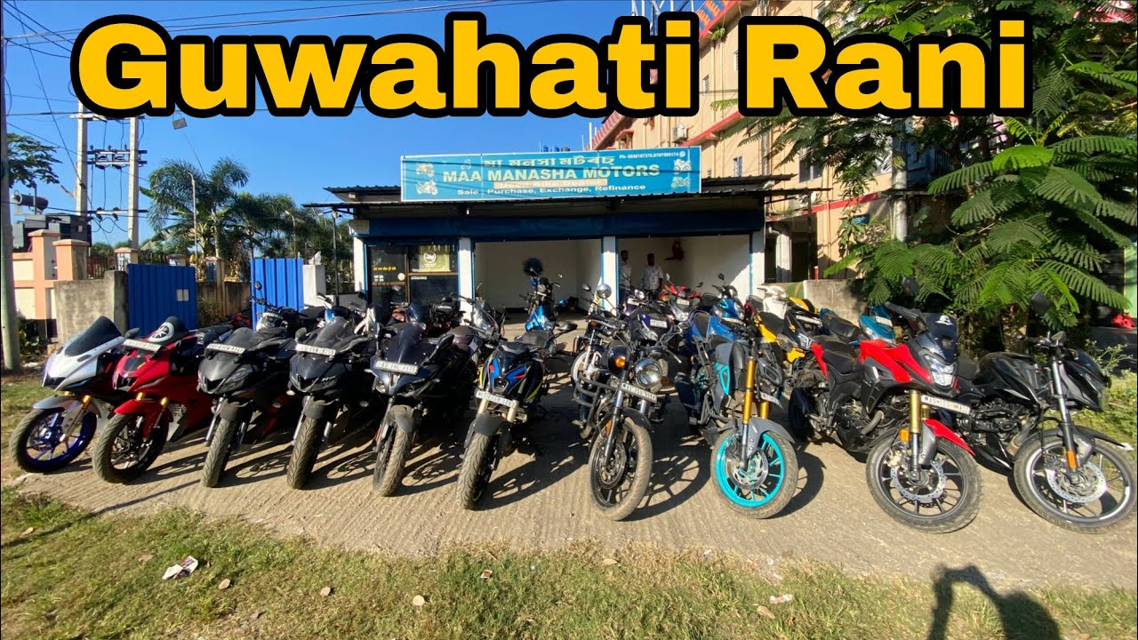 Second hand bike in guwahati || low price second hand bike guwahati || @forsale 