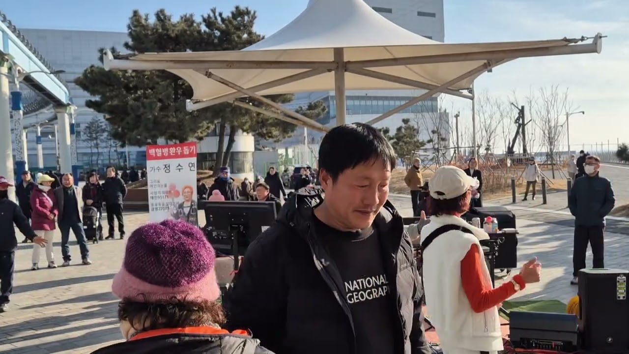 가수 김경미 추풍령 원곡 남상규 월미도버스킹 가수 정수연 둥굴둥굴 살아보세 금영22079 백혈병환우돕기 무지개 음악회 