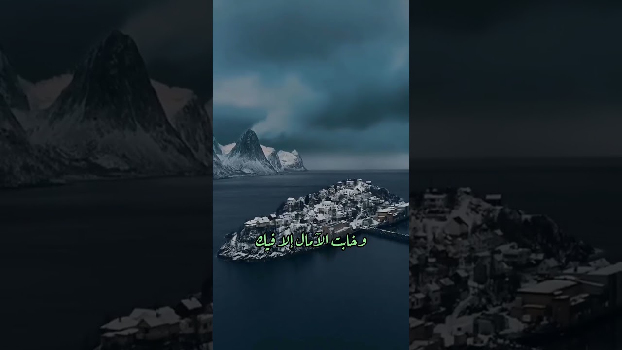 دعاء الذخيره بصوت السيد الحمامي (رحمه الله)#احمد_الحسن_حق #البيعه_لله #احمد_الحسن_اليماني 