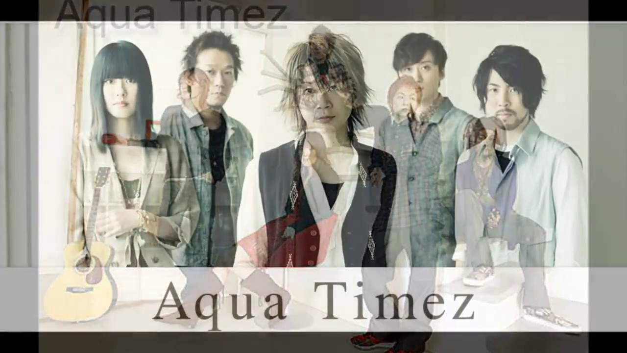 Aqua Timez -  決意の朝に (中文字幕)