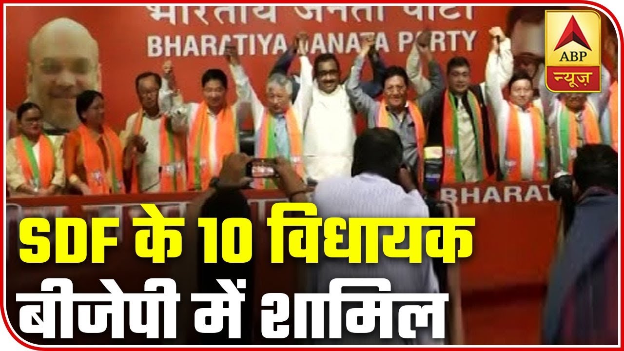 Huge Boost For BJP In Sikkim As 10 MLAs Of SDF Join Party | ABP News