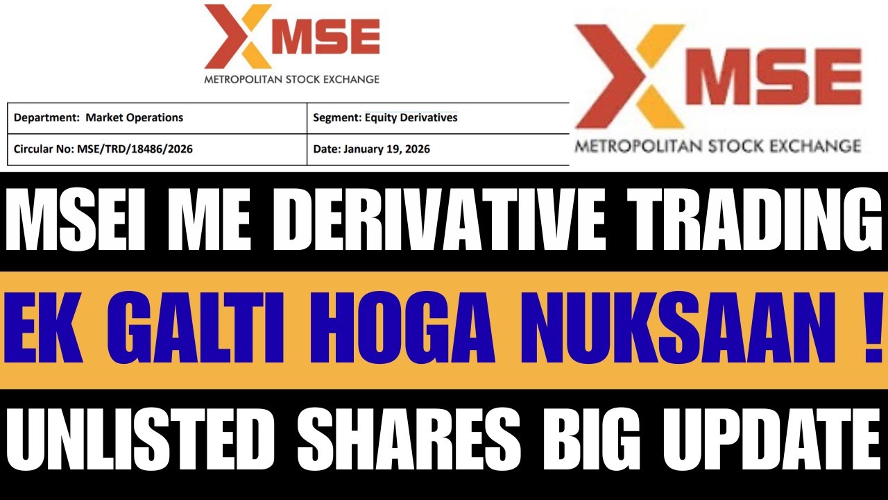 MSEI Unlisted Share Latest Updates | Metropolitan Stock Exchange Latest News & Operational Challenge