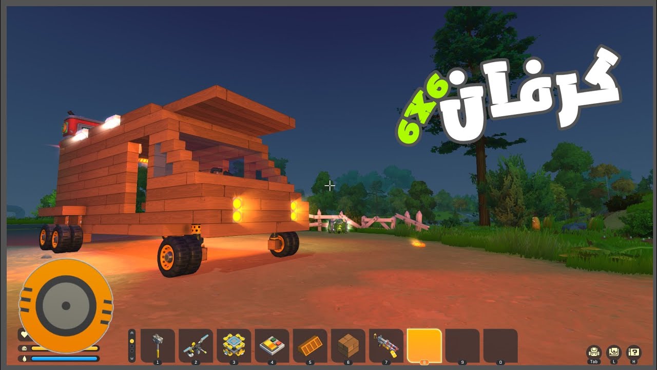 اسست كرفان صغير جداد 😎🔥🔥 | سكراب ميكنك  ||  scrap mechanic |