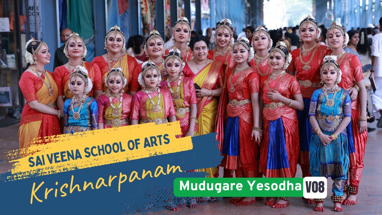 Krishnarpanam | Sai Veena School of Arts | Guruvayur Temple | Mudugare Yashoda