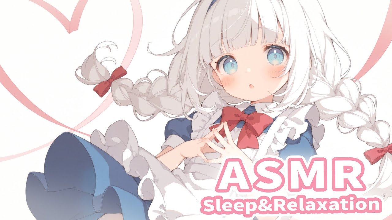 ASMR for Deep Sleep 💙 (Ear Cleaning, Ear Eating, Ear Massage, Ear Blowing, 耳かき)