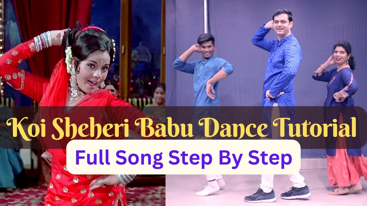 Koi Sehri Babu | Tutorial Step By Step | Parveen Sharma | Wedding Dance Steps