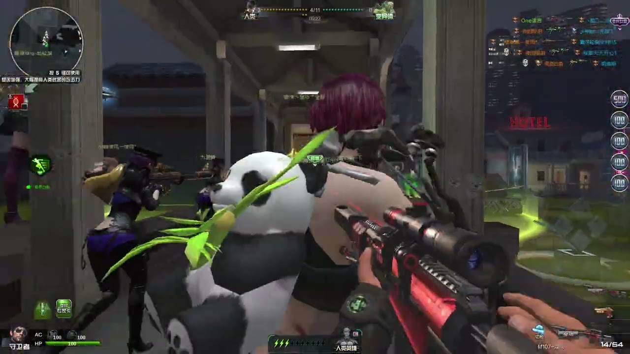2025 02 12 17 17 16 Assault Fire China #23