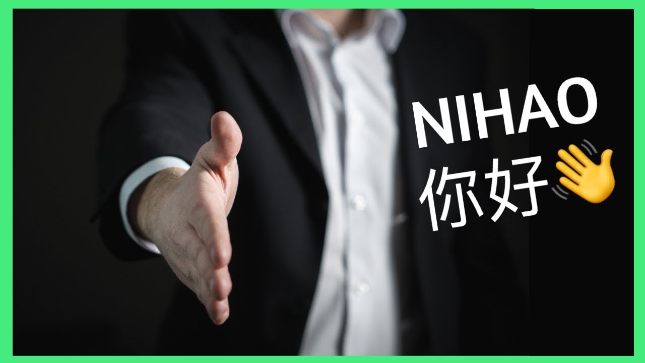 HOLA EN CHINO | 15 expresiones para saludar y despedirse en CHINO MANDARIN